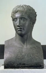 Portrait Bust of Demetrius I Poliorcetes, King of Macedonia